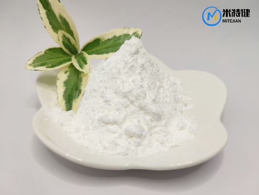 Lithium Carbonate CAS 554-13-2 White Powder Catalyst Products Raw Material