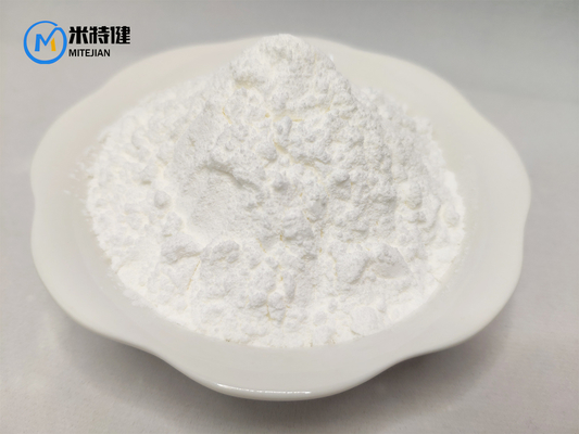 High Purity White Powder Rilmazafone For Hypnosis Relieve Pain CAS 99593-25-6
