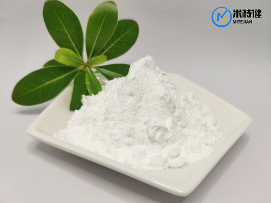 99% Organic Reagent Methyl Ester Compounds Dimethyl Terephthalate DMIT CAS 120-61-6