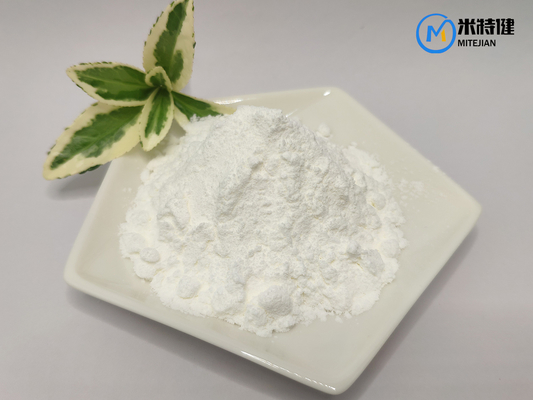 99% Organic Reagent Methyl Ester Compounds Dimethyl Terephthalate DMIT CAS 120-61-6