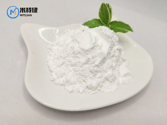 Purity 97% Antidepressant Intermediate 3-(Methylamino)-1-Phenylpropan-1-One,Hydrochloride CAS 2538-50-3