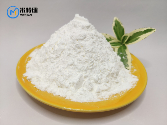 99% Purity Upadacitinib Selective JAK1 Inhibitors CAS 1310726-60-3