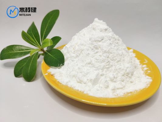 99% High Purity Hormone Products Mometasone Furoate CAS 83919-23-7