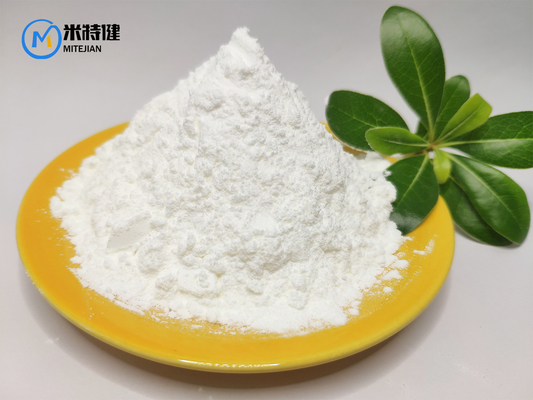 99% High Purity Hormone Products Mometasone Furoate CAS 83919-23-7