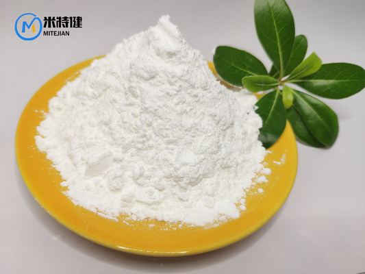 99% High Purity Hormone Products Mometasone Furoate CAS 83919-23-7