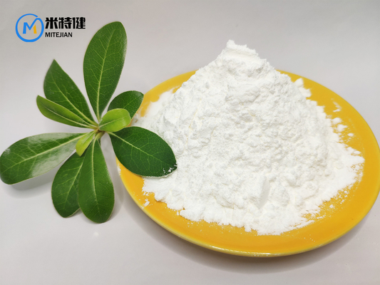99% High Purity Hormone Products Mometasone Furoate CAS 83919-23-7