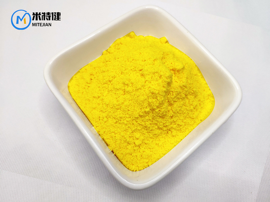 CHLORANIL CAS 118-75-2 High Purity 99% API Raw Material With Safe Delivery