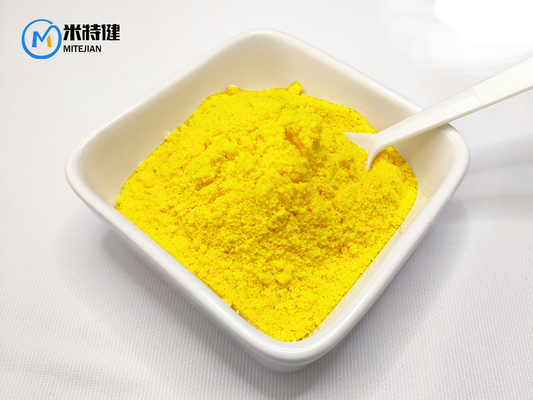 CHLORANIL CAS 118-75-2 High Purity 99% API Raw Material With Safe Delivery