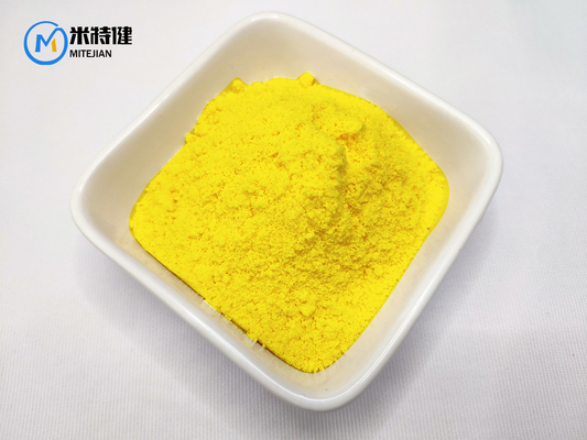 Hot sale Raw Material Yellow Powder 2-Nitroimidazole CAS 527-73-1 With High Purity