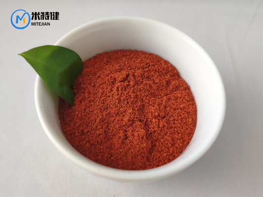 Reddish Brown Powder Iron(II) Fumarate CAS 141-01-5 With High Purity