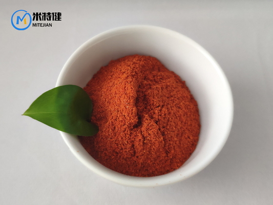 Reddish Brown Powder Iron(II) Fumarate CAS 141-01-5 With High Purity