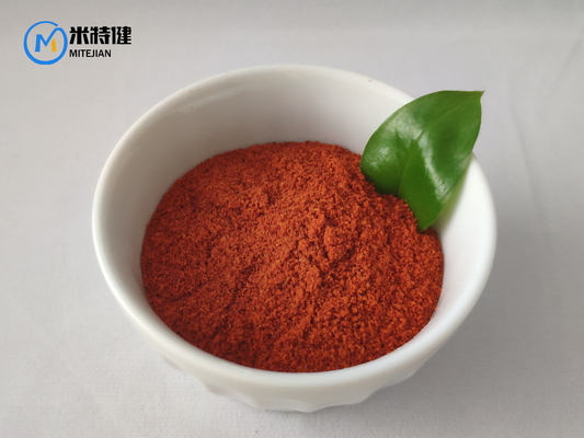 Reddish Brown Powder Iron(II) Fumarate CAS 141-01-5 With High Purity