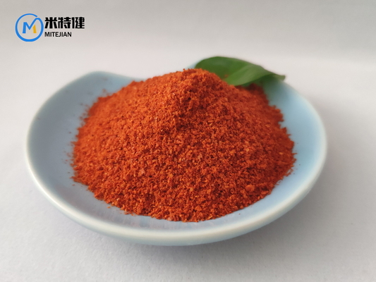 N-Methyl-2-(4-Nitrophenoxy)-N-[2-(4-Nitrophenyl)Ethyl]Ethanamine CAS 115287-37-1 99% API Raw Material