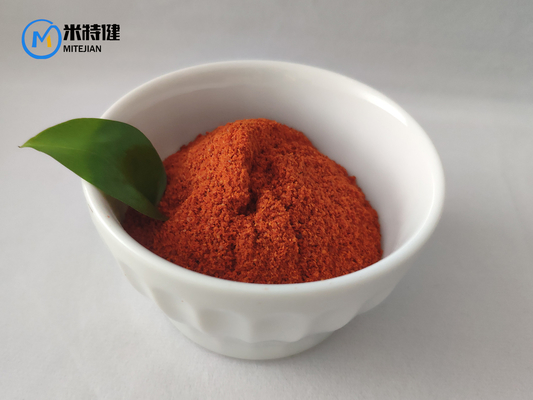 Reddish Brown Powder Iron(II) Fumarate CAS 141-01-5 With High Purity