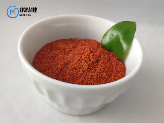 Reddish Brown Powder Iron(II) Fumarate CAS 141-01-5 With High Purity