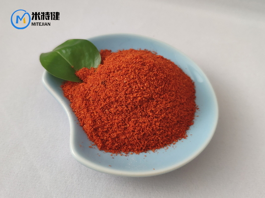 N-Methyl-2-(4-Nitrophenoxy)-N-[2-(4-Nitrophenyl)Ethyl]Ethanamine CAS 115287-37-1 99% API Raw Material