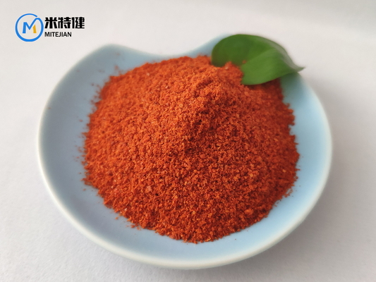 N-Methyl-2-(4-Nitrophenoxy)-N-[2-(4-Nitrophenyl)Ethyl]Ethanamine CAS 115287-37-1 99% API Raw Material