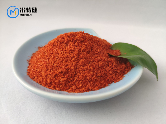 N-Methyl-2-(4-Nitrophenoxy)-N-[2-(4-Nitrophenyl)Ethyl]Ethanamine CAS 115287-37-1 99% API Raw Material