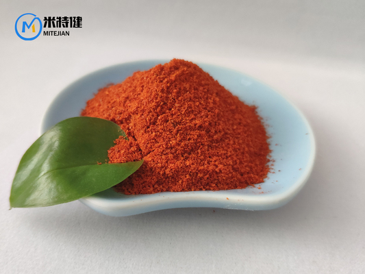 N-Methyl-2-(4-Nitrophenoxy)-N-[2-(4-Nitrophenyl)Ethyl]Ethanamine CAS 115287-37-1 99% API Raw Material