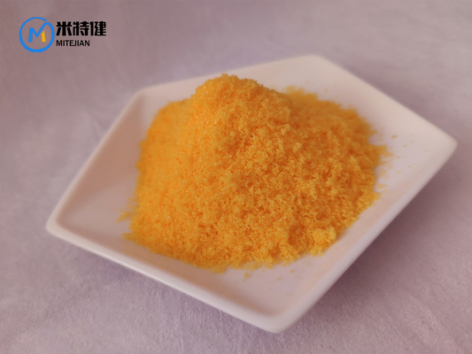 Diisopropyl Azodicarboxylate CAS 2446-83-5 High Purity 99% API Raw Material
