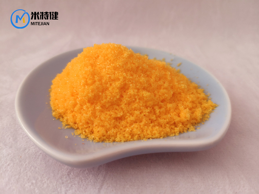 N-(2-Methyl-5-Nitrophenyl)-4-(Pyridin-3-Yl)Pyrimidin-2-Amine CAS 152460-09-8