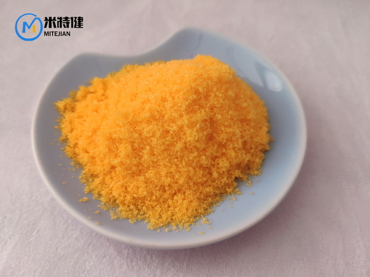 N-(2-Methyl-5-Nitrophenyl)-4-(Pyridin-3-Yl)Pyrimidin-2-Amine CAS 152460-09-8