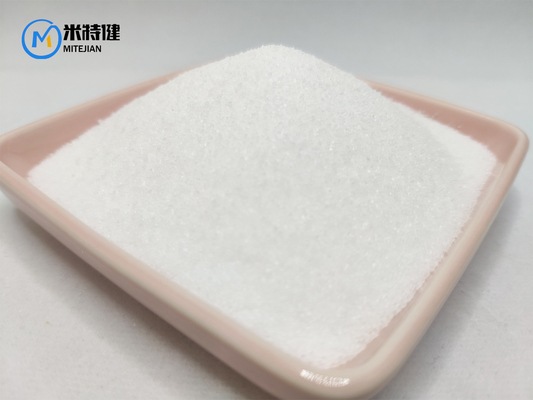 High Purity Venlafaxine Hydrochloride CAS 99300-78-4 With Safe Delivery
