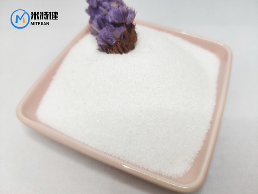 High Purity Venlafaxine Hydrochloride CAS 99300-78-4 With Safe Delivery