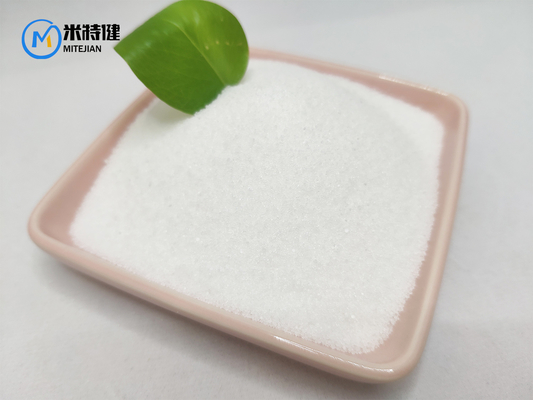 High Purity Venlafaxine Hydrochloride CAS 99300-78-4 With Safe Delivery