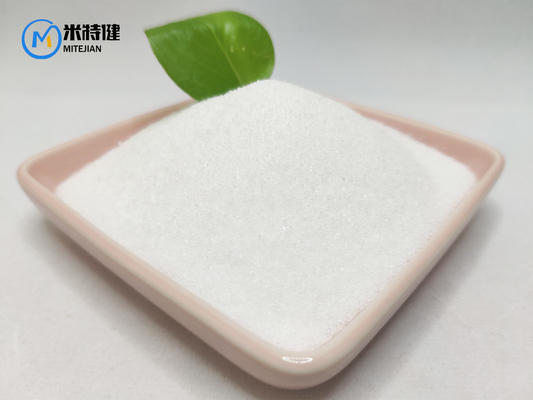 White crystalline powder 3,3'-Diindolylmethane CAS 1968-05-4 With High Purity