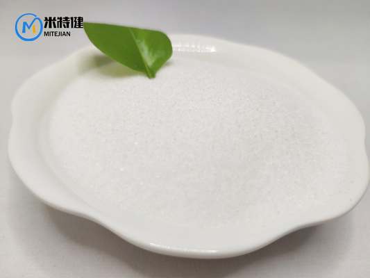 4,4'-Diaminodiphenylsulfone CAS 80-08-0 High Purity 99% API Raw Material With Safe Delivery