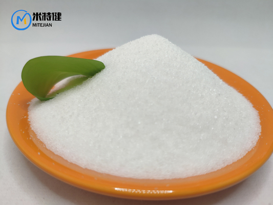 High Purity White Crystalline Powder Levamisole (hydrochloride) CAS 16595-80-5