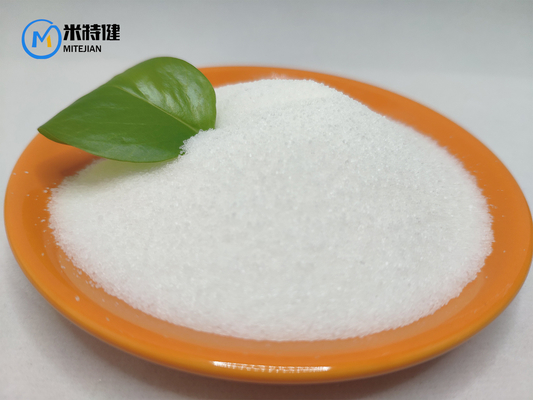 High Purity White Crystalline Powder Levamisole (hydrochloride) CAS 16595-80-5