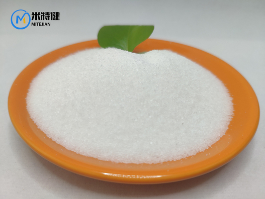 High Purity White Crystalline Powder Levamisole (hydrochloride) CAS 16595-80-5