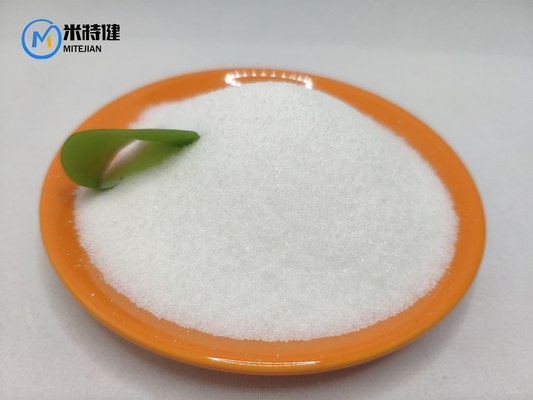 High Purity White Crystalline Powder Levamisole (hydrochloride) CAS 16595-80-5