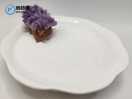 CAS 5086-74-8 API Powder Antiparasitic Drugs Tetramisole Hydrochloride