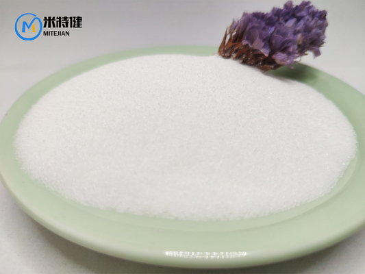 CAS 5086-74-8 API Powder Antiparasitic Drugs Tetramisole Hydrochloride