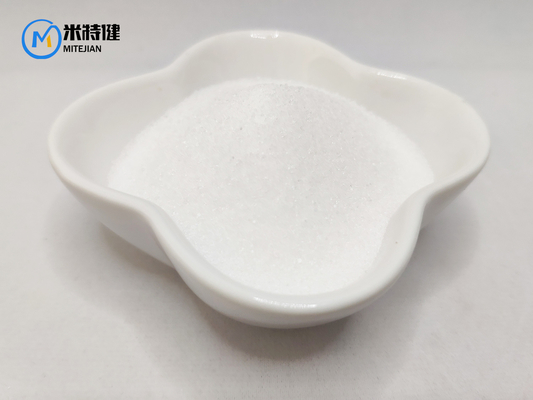 CAS 5086-74-8 API Powder Antiparasitic Drugs Tetramisole Hydrochloride