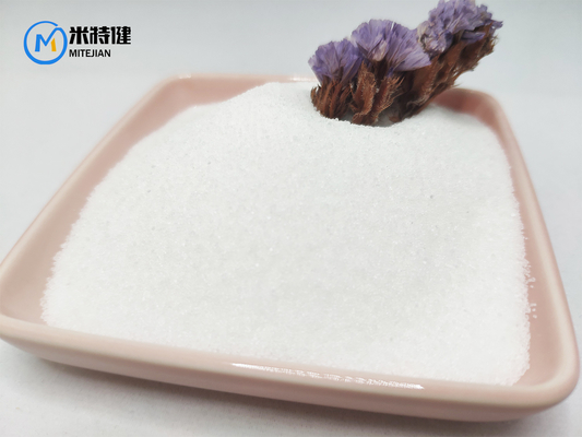 CAS 25122-46-7 API Powder Hormones Endocrine Regulating API Clobetasol Propionate
