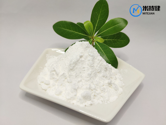 High Purity White Powder Diltiazem Antihypertensive CAS 42399-41-7