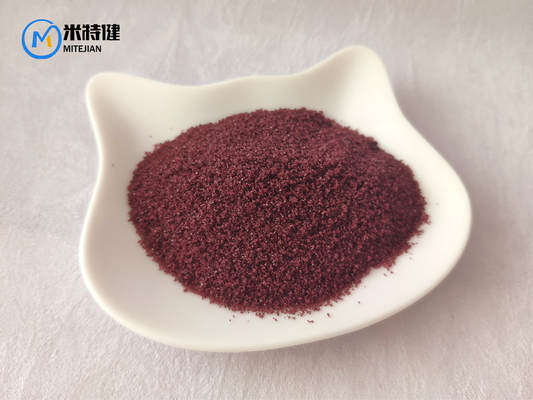 High Purity Red Crystals Sodium 5-Nitroguaiacolate CAS 67233-85-6